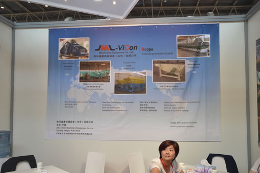 杰馬威康機械設(shè)備(太倉)有限公司 杰馬威康機械設(shè)備(太倉)有限公司