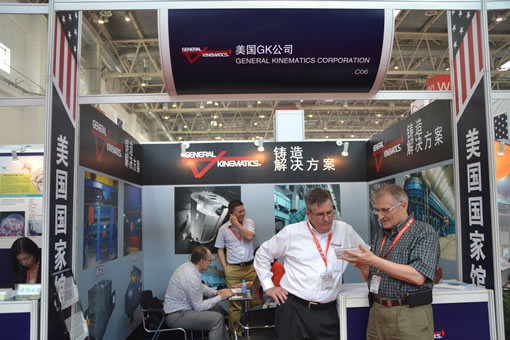 知名振動機械制造商美國GK公司提供鑄造行業(yè)解決方案 知名振動機械制造商美國GK公司提供鑄造行業(yè)解決方案