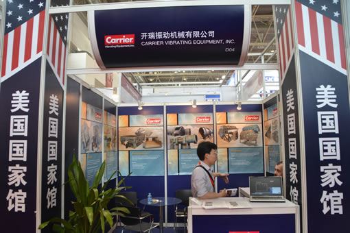 美國開瑞振動機械有限公司 美國開瑞振動機械有限公司