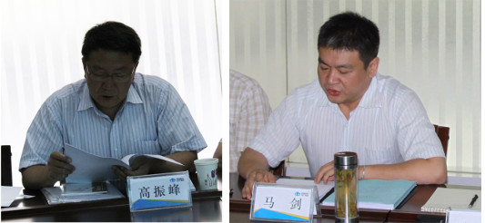 河北省煤炭洗選工程技術研究中心