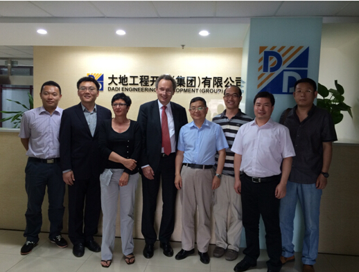 德國(guó)Marco公司至大地工程開發(fā)集團(tuán)考察訪問