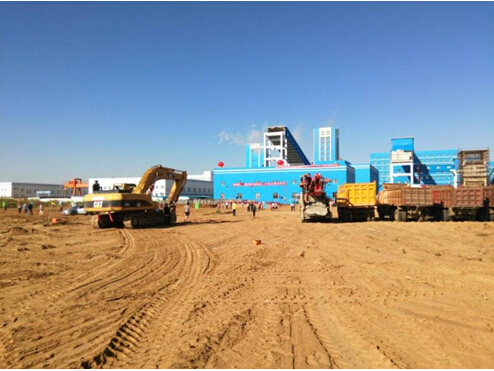 內蒙古銀宏能源泊江海子礦井產品儲裝運系統項目開工