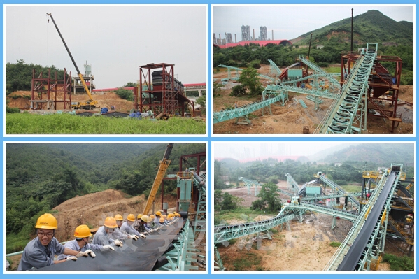 安徽蕪湖海螺年產100萬噸骨料項目一次性投產成功