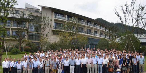 全國砂石行業科技創新與經驗交流大會寧波召開