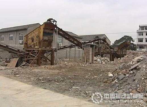 建筑垃圾破碎篩分生產線