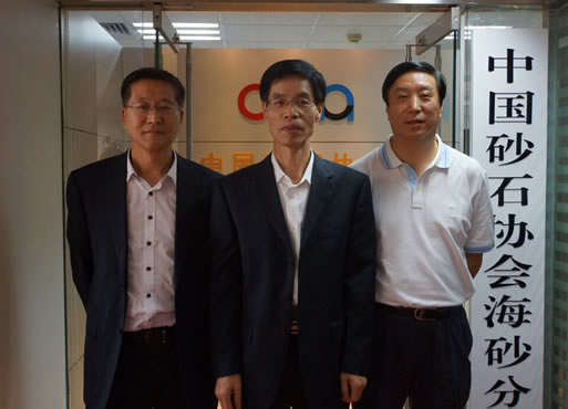 中國砂石協會會長胡幼奕，副會長兼秘書長韓繼先，副會長兼海砂協會會長溫洋