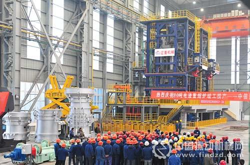 中信重工國內首臺80噸電渣重熔爐在公司投產