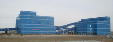 色連二號礦井選煤廠帶煤試生產成功