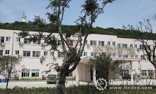 昔日東海一小島 如今砂石大基地-舟山金鑫礦業投資有限公司小衢山島項目見聞