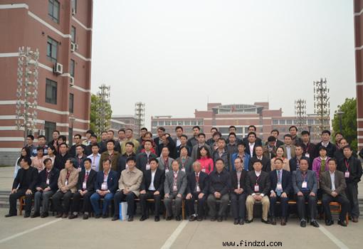 第六屆全國振動利用工程學(xué)術(shù)會議合影留念