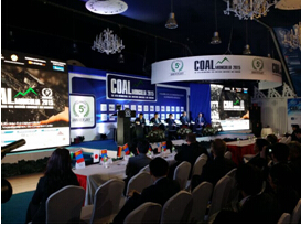 大地工程開發(fā)集團參加蒙古國國際煤炭大會