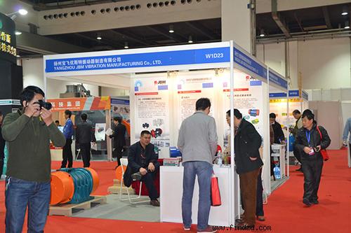 揚州寶飛優斯特振動器制造有限公司展臺