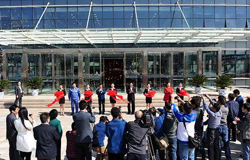 中信重工隆重舉行高端電液智能控制產業基地竣工投產儀式暨新聞發布會