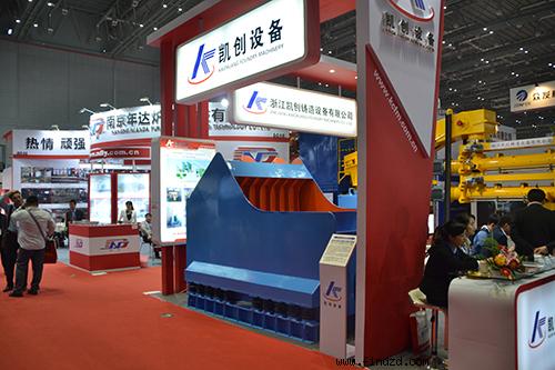 浙江凱創鑄造設備有限公司振動落砂機設備