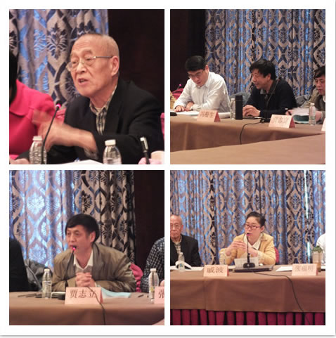 河南威猛振動(dòng)設(shè)備股份有限公司節(jié)能環(huán)保復(fù)頻篩鑒定會(huì)