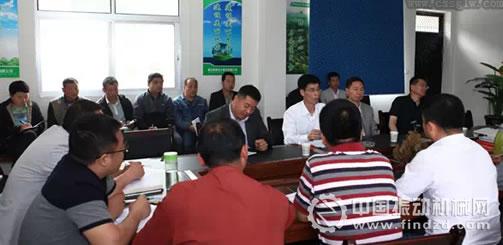 中國砂石協(xié)會會長胡幼奕一行參觀考察陜西瑞德寶爾