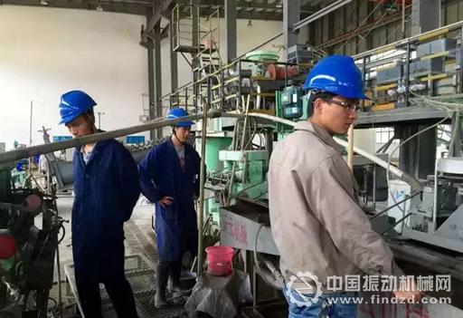 鶴慶北衙礦業擴大連選-浮選尾礦磁選生產試驗圓滿完成