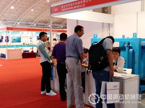 阿瑞爾平動篩分機(jī)亮相2015北京國際礦業(yè)展