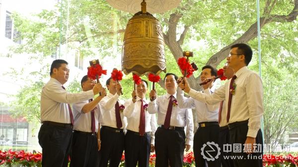 湖北鑫鷹環(huán)?？萍脊煞萦邢薰荆晰椏萍迹┬氯鍜炫粕鲜? width=