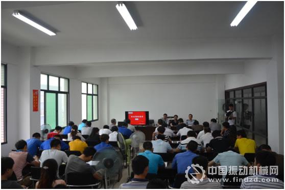 湖北鑫鷹環(huán)保科技股份有限公司開展安全消防培訓(xùn)