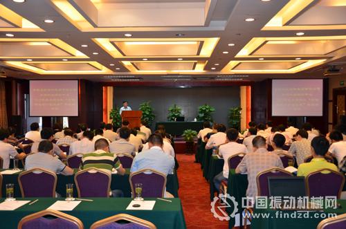 2015年度水泥科技&ldquo;粉體輸送與計量技術&rdquo;專題培訓班在合肥成功舉辦