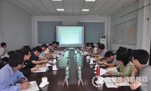 邯鄲涉縣金隅水泥事業部組織召開公司砂石骨料項目論證會