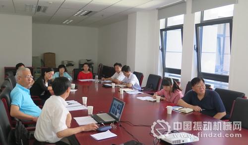 工信部組織召開京津冀地區砂石骨料行業發展座談會