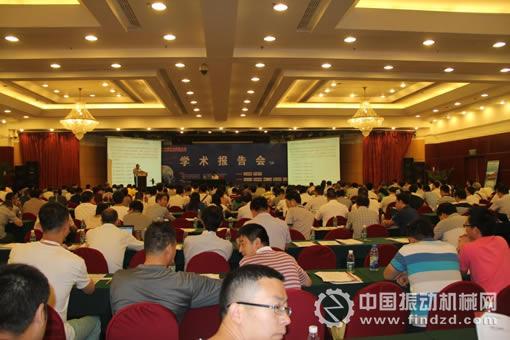 2015年第六屆中國礦業(yè)科技大會(huì)圓滿召開