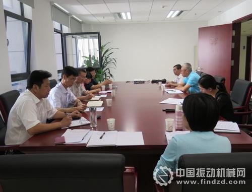 工信部組織召開京津冀地區砂石骨料行業發展座談會