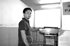 華聯(lián)公司多用扣車(chē)間破碎組組長(zhǎng)王達(dá)明