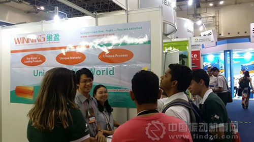 東莞維盈巴西礦業展展臺前客戶絡繹不絕