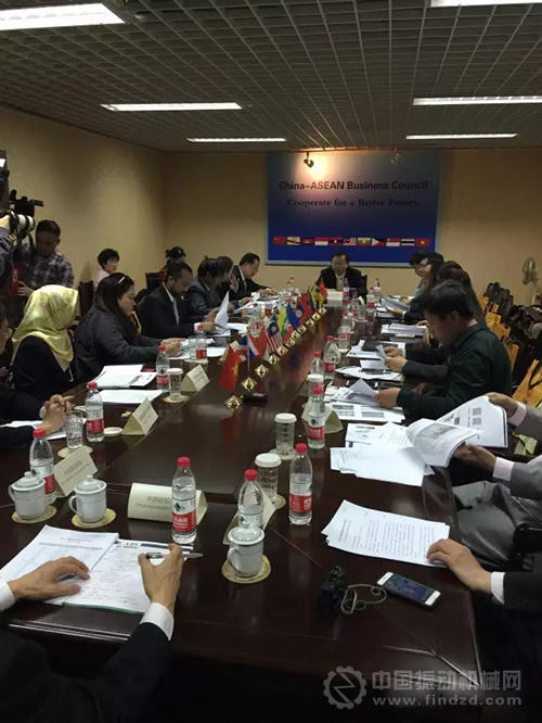 中國&mdash;東盟基礎設施建設合作對話會 會議現場