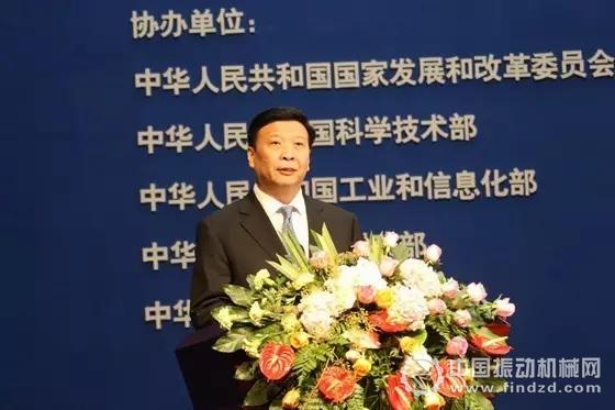 姜部長大會開幕講話