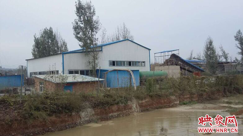 洛寧西王村一黃金選廠無環評手續生產多年 污染環境