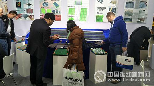 上海盾牌礦篩展位現場