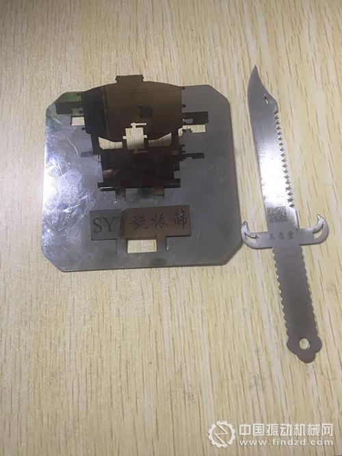 三圓堂引進激光切割機做出來的設備模型