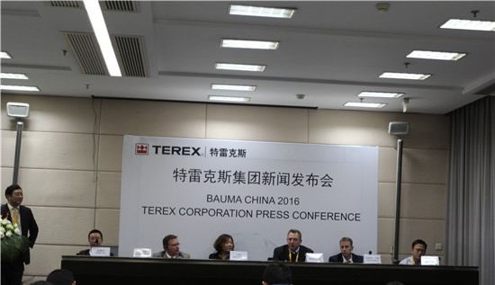 2016上海寶馬展上，特雷克斯召開新聞發布會