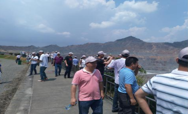  礦山考察現(xiàn)場(chǎng) 