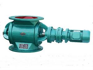 星型卸灰閥 星型卸灰閥