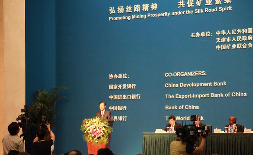 天津市市長(zhǎng)王東峰致辭