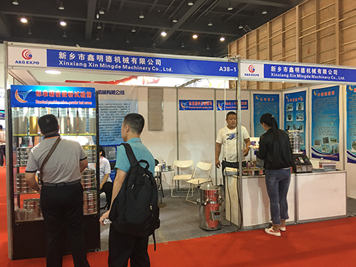 新鄉(xiāng)市鑫明德機械有限公司