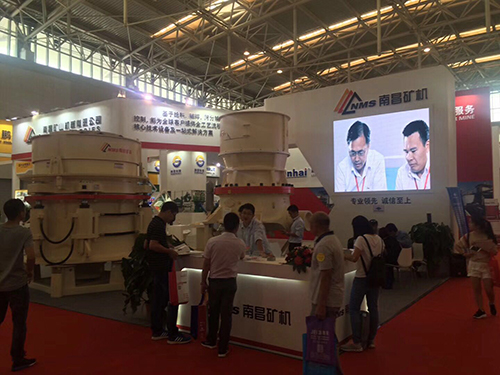 南昌礦山機(jī)械有限公司