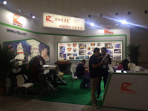 洛陽百力克礦山機(jī)械有限公司