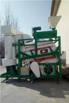 大型玉米精選機(jī) 大型玉米精選機(jī)