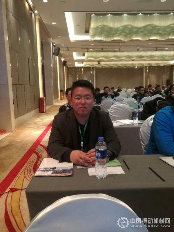 山東濱達篩網有限公司張笑永總經理