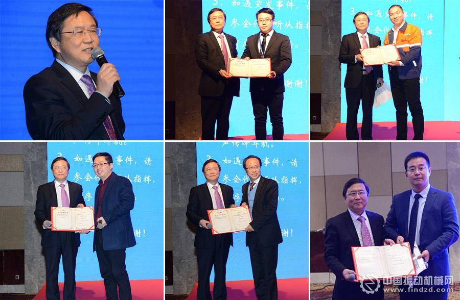 楊安民副會長主持會議 與演講嘉賓合影 