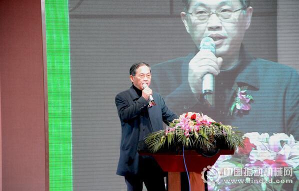 湖南省經信委原材料處處長陳軍致辭