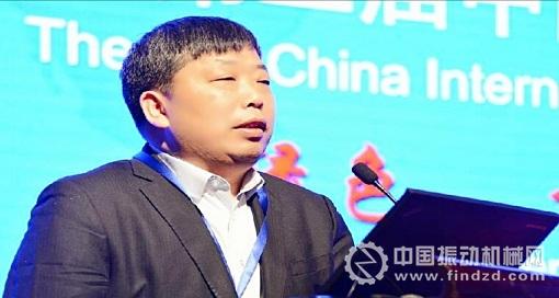 李順山先生做主題報告