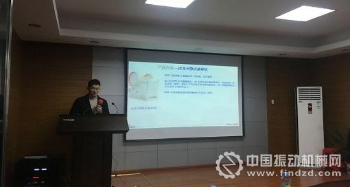 圖二 華北分公司（一等獎）