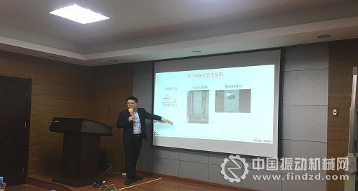 圖四 海外事業部（二等獎）